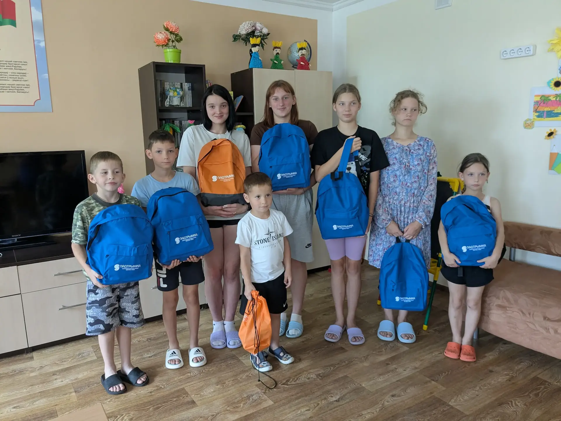 Благотворительная акция "С Трымкой в школу!"